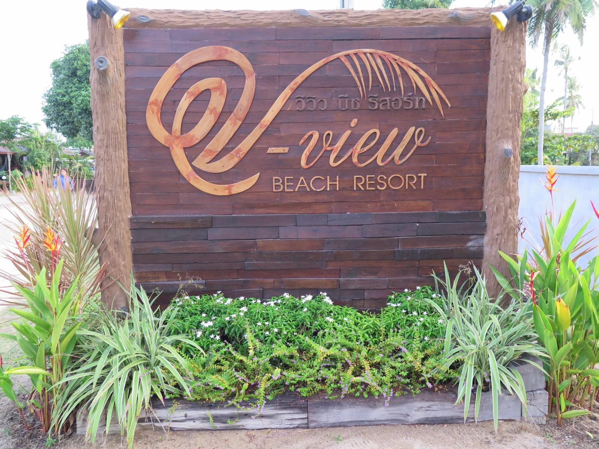 באן תאי V-View Beach Resort מראה חיצוני תמונה